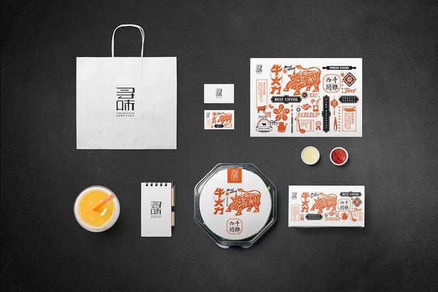 餐饮logo设计，餐饮vi和包装设计以及餐饮外卖包装设计